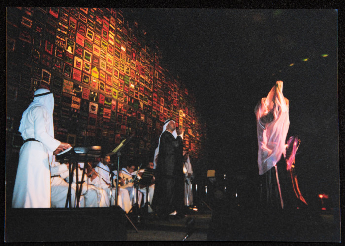 مشاركة فرقة الحنونة في البحرين ضمن فعاليات الجمعية البحرينية لمقاومة التطبيع مع العدو الصهيوني