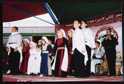 A Photograph of a Performance by al-Hannouneh Troupe at the Arab Children Forum in Jordan