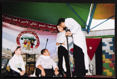 A Photograph of a Performance by al-Hannouneh Troupe at the Arab Children Forum in Jordan