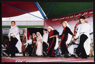 A Photograph of a Performance by al-Hannouneh Troupe at the Arab Children Forum in Jordan