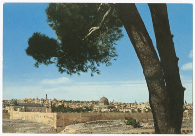 بطاقة بريدية مُرسلة لأحمد القاسم، سبعينيات القرن العشرين