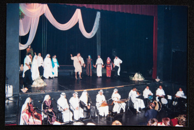 A Photograph of a Performance by al-Hannouneh
