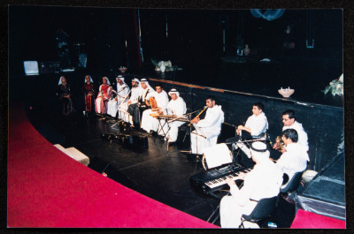 A Photograph of a Performance by al-Hannouneh
