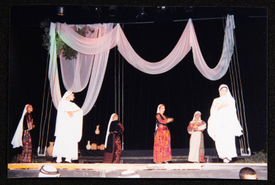 A Photograph of a Performance by al-Hannouneh
