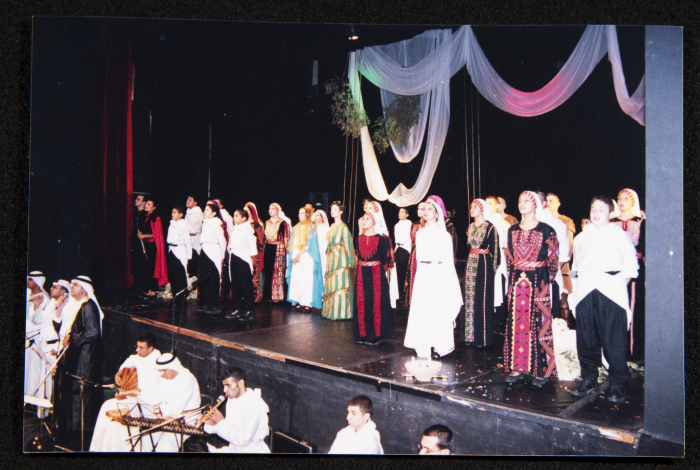 A Photograph of a Performance by al-Hannouneh
