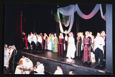 A Photograph of a Performance by al-Hannouneh
