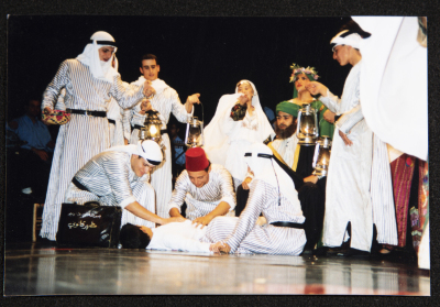 A Photograph of a Performance by al-Hannouneh

