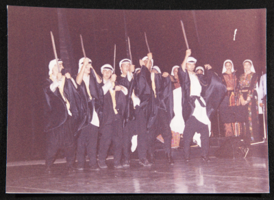 A Photograph of a Performance by al-Hannouneh
