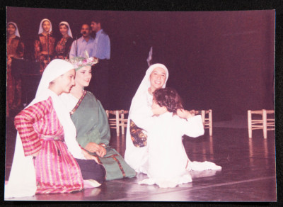 A Photograph of a Performance by al-Hannouneh
