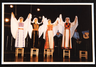 A Photograph of a Performance by al-Hannouneh

