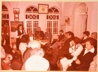 Foundation Stone Laying Ceremony for the Center for People with Disabilities, Ramallah, 1970-1979