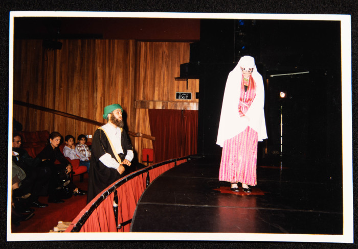 A Photograph of a Performance by al-Hannouneh
