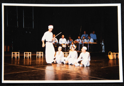 A Photograph of a Performance by al-Hannouneh
