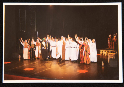 A Photograph of a Performance by al-Hannouneh
