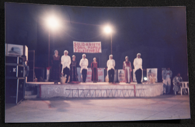A Photograph of a Performance by al-Hannouneh Troupe