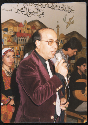 A Photograph of a Performance by al-Hannouneh Troupe