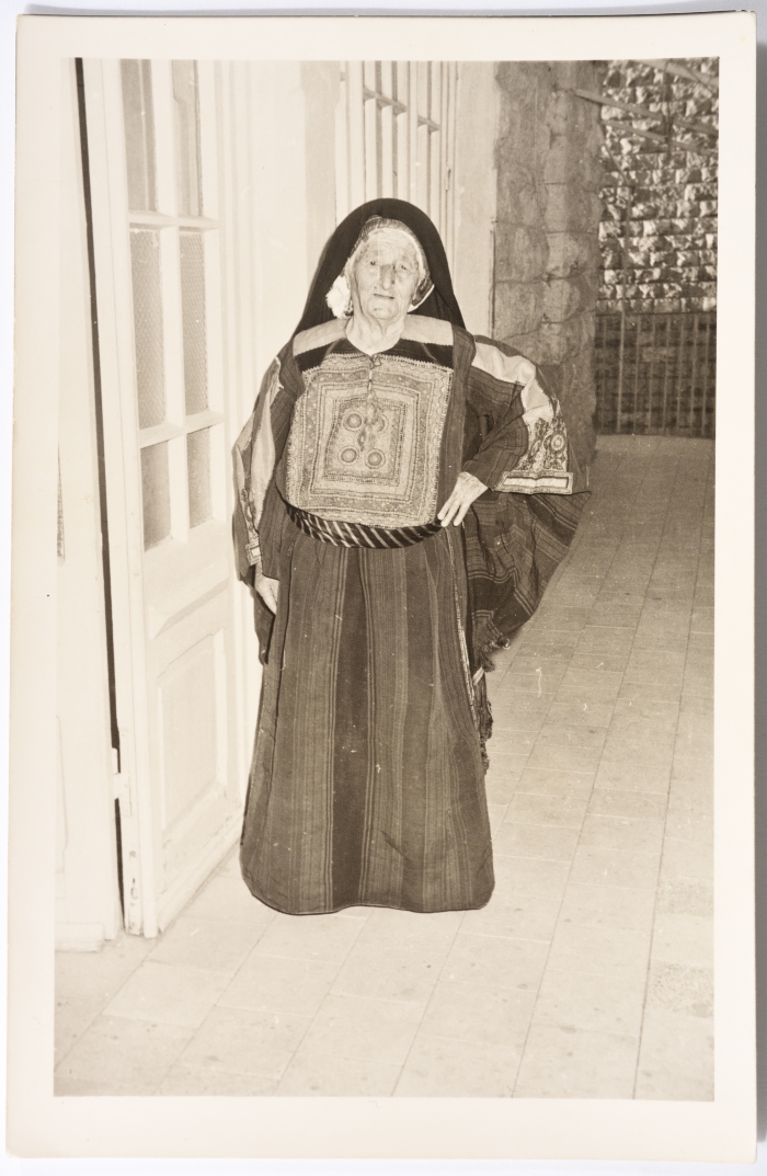 Mudallala Ishaq, Ramallah, 1950-1959