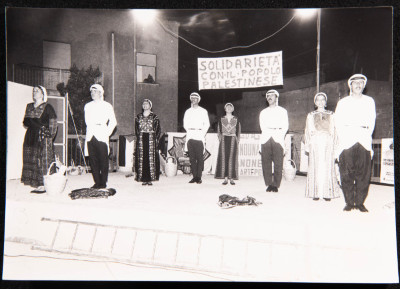 A Photograph of a Performance by al-Hannouneh Troupe