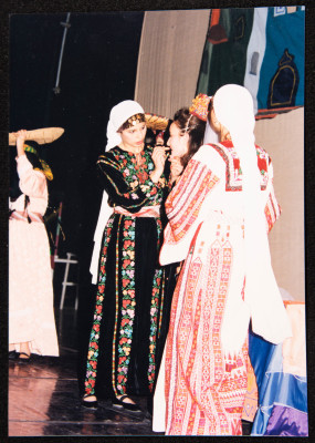 A Photograph of a Performance by al-Hannouneh Troupe
