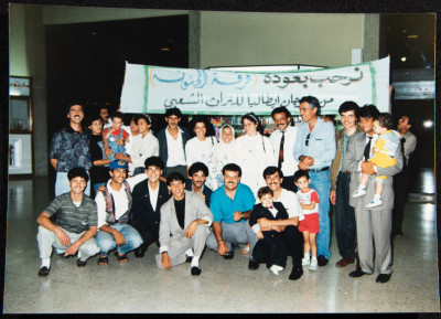 صورة من عرض لفرقة الحنونة