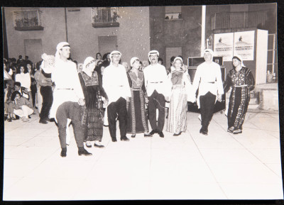 A Photograph of a Performance by al-Hannouneh Troupe