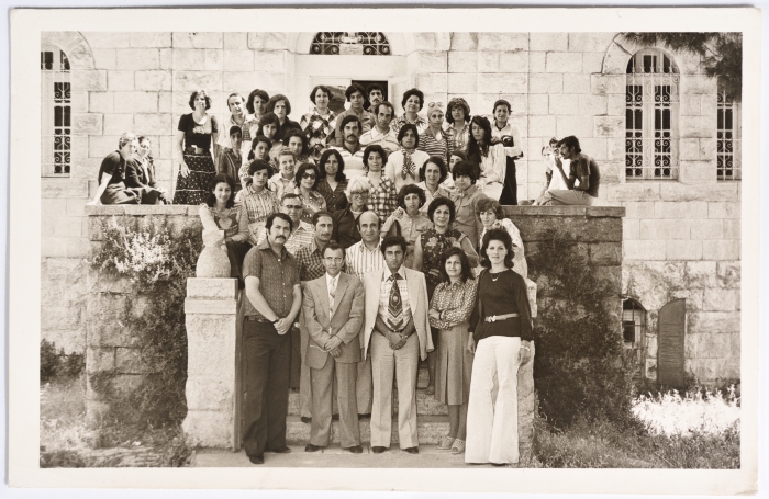 The General Federation of Societies Meeting, Jerusalem, 1979