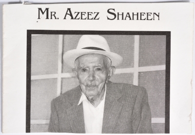 An Invitation Card by Friends Schools for Azeez Shaheen