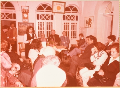 Foundation Stone Laying Ceremony for the Center for People with Disabilities, Ramallah, 1970-1979