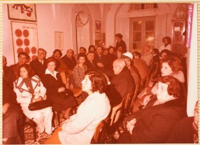 Foundation Stone Laying Ceremony for the Center for People with Disabilities, Ramallah, 1970-1979