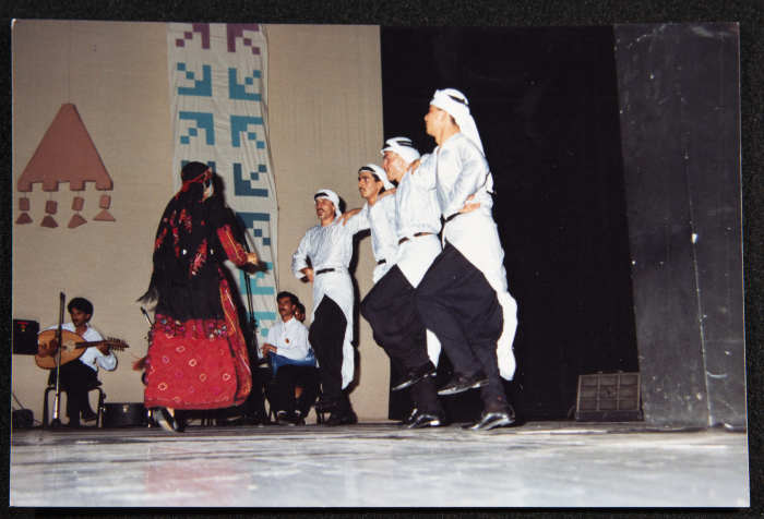 A Photograph of a Performance by al-Hannouneh Troupe