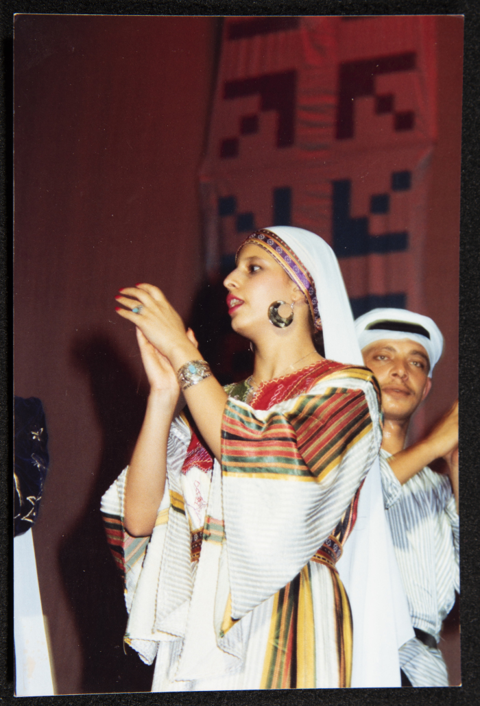 A Photograph of a Performance by al-Hannouneh Troupe