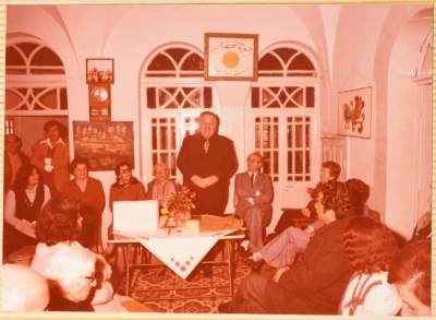 Foundation Stone Laying Ceremony for the Center for People with Disabilities, Ramallah, 1970-1979
