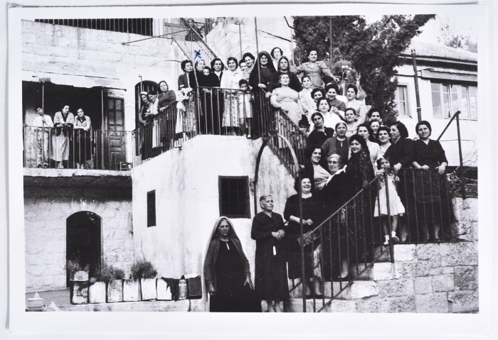 A Reception by the Nahda Women's Association, Ramallah, 1940-1949