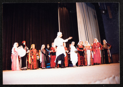 A Photograph of a Performance by al-Hannouneh Troupe
