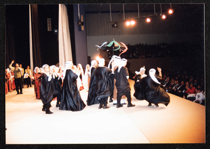 A Photograph of a Performance by al-Hannouneh Troupe
