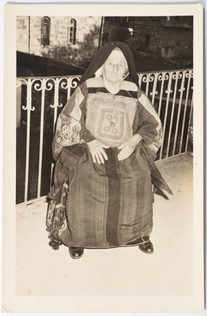 Mudallala Ishaq, Ramallah, 1950-1959