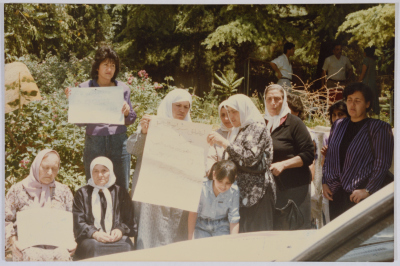 A Demonstration Demanding the Release of Omar al-Qasim, Jerusalem, 22 May 1989