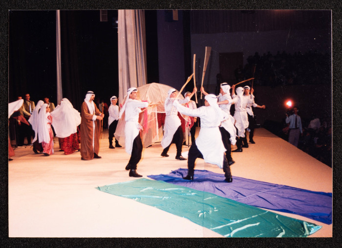 A Photograph of a Performance by al-Hannouneh Troupe
