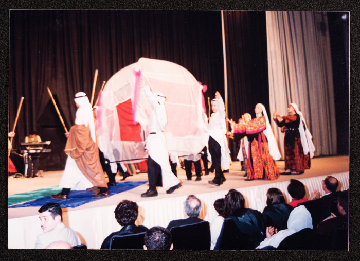 A Photograph of a Performance by al-Hannouneh Troupe
