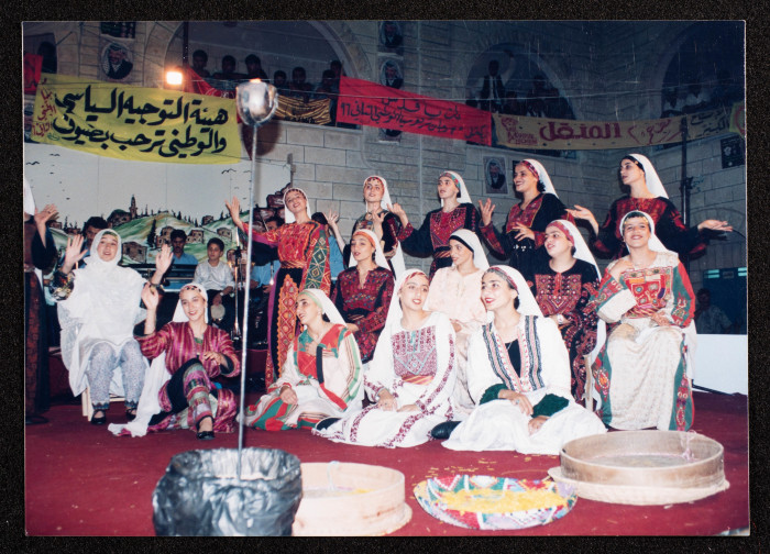 Hannouneh Troupe in the Village of Tarqumiyah 
