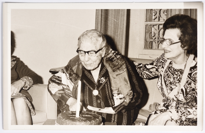 The Golden Jubilee Celebration of the Nahda Women's Association, Ramallah, 1976