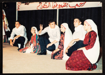 Hannouneh Performing in Ramallah
