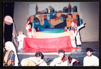 A Photograph of a Performance by al-Hannouneh

