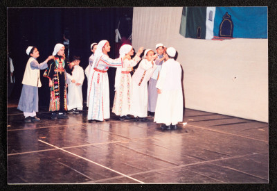 A Photograph of a Performance by al-Hannouneh
