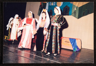A Photograph of a Performance by al-Hannouneh
