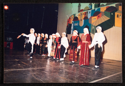 A Photograph of a Performance by al-Hannouneh
