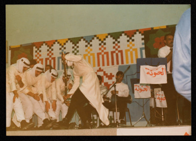 Hannouneh Troupe Performing in Jabal el-Hussein Palestinian Refugee Camp