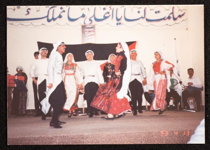 A Photograph of a Performance by al-Hannouneh Troupe
