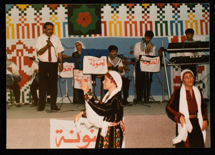 Hannouneh Troupe Performing in Jabal el-Hussein Palestinian Refugee Camp