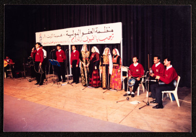 مشاركة فرقة الحنونة بذكرى الاعلان العالمي لحقوق الانسان الذي تنظمه منظمة العفو الدولية 